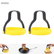 Mihosg Round Egg Shaper  Silicone Cooker Ring for Breakfast