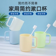 Toothbrush Cup Mouthwash Cup Couple Toothbrush Cup Creative Simple Toothbrush Cup Wash Cup Set Tooth