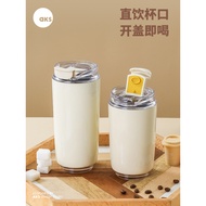 AKS Stainless Steel Portable Coffee Cup Portable ins Cold Storage Portable Cup High-value Thermos Cu