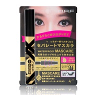 NAF 3D Clear Root Mascara [Pat 3 Shop]