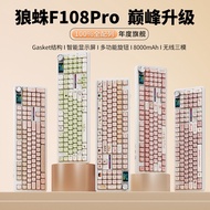 Tarantula F108pro Bluetooth Wireless Customized Mechanical Keyboard108Silent, stylish keyboard for f