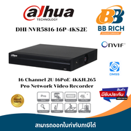 DHI-NVR5816-16P-4KS2E 6 Channel 2U 16PoE 4K&H.265 Pro Network Video Recorder