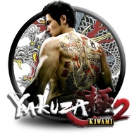 PC Game / เกมคอม / เกมส์พีซี Yakuza Kiwami 2