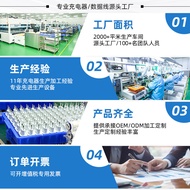 PD40W Charger Suitable for iPhone Fast Charge Apple 17 Charger UKCA Certification Folding British St