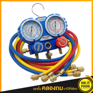 ALSO เกจชุดเติมน้ำยาแอร์ ชุดเติมน้ำยาแอร์ เกจ์ชาร์ตน้ำยาแอร์ R-22 R-134a R-410a R-32 พร้อมคอปเปอร์13
