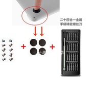 Free Shipping Suitable for Apple Retina A1502 A1425 A1398 Screw Foot Pad Rubber Pad Screwdriver