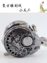 รอกตกปลา High Tu DK100 ผลิตด้วยเครื่อง CNC โครงสร้างโลหะเต็มรูปแบบ สำหรับเหยื่อขนาดเล็ก ระยะตีไกล อั