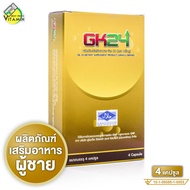 GK24 Grakcu GK24 [4 Capsules][Grekcu Brand] Men's Food Supplement