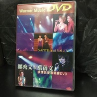DVD 鄭秀文 葉蒨文 談情說愛演唱會  碟新淨無花