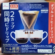 Daiso double coffee dripper 2-glass coffee Filter Cup