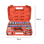 Set Soket 32 Keping Soket Keluli Vanadium Chrome Tali Pinggang Biru Soket 32 Keping Set Gabungan Mek