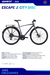 จักรยานไฮบริด Giant Escape 2 City Disc 2022 Hybrid Bicycle Shimano Altus 2x8 speed มาพร้อมตะแกรงท้าย