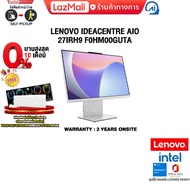 [ผ่อน 0% 10 ด.]LENOVO IDEACENTRE AIO 27IRH9 F0HM00GUTA /i5-13420H/ประกัน 3 YEARS ONSITE