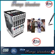 Comic Bundle 86-EIGHTY-SIX & BLAME! Master Edition - Weeaboo Manga