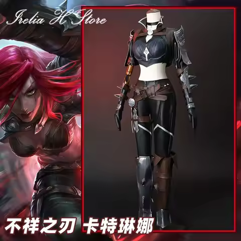 Irelia H Store LOL Katarina Cosplay Costumes Anime the Sinister Blade Katarina pu Suit Halloween cos