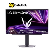 จอมอนิเตอร์ LG UltraGear 27GX704A-B OLED QHD Gaming Monitor by Banana IT