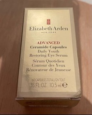 Elizabeth Arden 升級版黃金導航眼部膠囊(60粒)