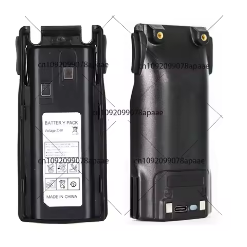 UV82/8D walkie-talkie battery BL-8 thickened board GP2000L GP399 supports typec charging