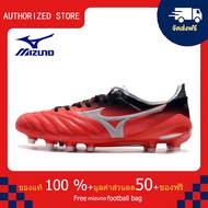 モレリアII JAPAN(サッカー／フットボール)[ユニセックス]รองเท้าสตั๊ด Mizuno-Mizuno Morelia Neo II Made in Japan สีแดง ขนาด 39-45 Football Shoes-M2066