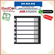 HIKVISION DS-KD-KK KD8 Series Pro Modular Door Station