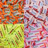 77 Milk Plus/Mini Plus/77 Plus Chocolate/77 Chopsticks/Chopsticks/77 Mini Upstart Pie/77 Pie/Peanut 