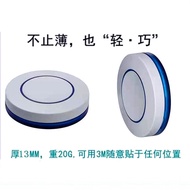 New Style Round Remote Control Wireless Single-Button LED Free Sticker Remote Control Chip EV1527 Le