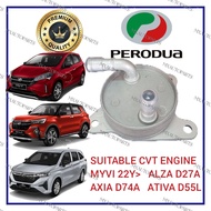 PERODUA TRANSMISSION GEARBOX OIL COOLER MYVI D51A AXIA D74A ALZA D27A ATIVA D55L CVT ENGINE ( 33490-