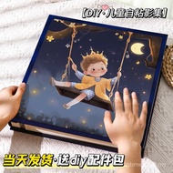 Baby diy Photo Album Style Photo Album Children's Day Growth Storage Covered with Stand-up Shooting 