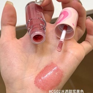 Eunarz Yuzhi Lip Gloss Moisturizing Pearl White Glass Lip Gloss Lip Care Honey Shiny Glossy Lipstick