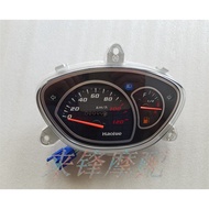 Suitable for HJ100T-7/7C/7D/7M Lucky Star S Meter Assembly Odometer Meter Meter Meter Glass