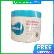 Derma B | DermaB ครีมบำรุงผิวกาย ความชุ่มชื้น 430 มล.