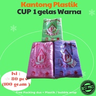 Plastic Bag Colored Glass Cup 1 CUP COLOR G1