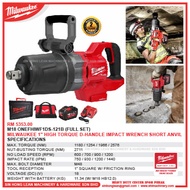 MILWAUKEE M18 ONEFHIWF1DS 1" High Torque D-Handle Impact Wrench Short Anvil