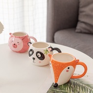 Panda Fox Lion Cup Animal Cup Water Cup Milk Cup Breakfast Cup Dinner Bowl Dinner Plate Children's D