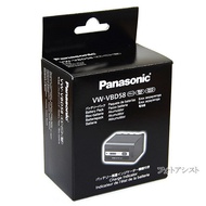 Panasonic VW-VBD58 Battery Pack (7.2V, 5800mAh)