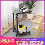 Wholesale Coffee Table Lift Table casual Lazy Laptop Table Simple Sofa Side Table C Bedside Table