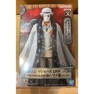 ️ Golden Certificates One Piece DXF Wano Country VOL25 CP0