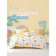 博洋兒童被套單件純棉120x150cm全卡通幼兒園寶寶男孩被罩150x210