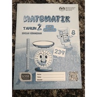 Buku Matematik Tahun 2 (KSSR)