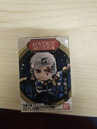 Bandai ADVERGE MOTION 4 鬼滅之刃 食玩