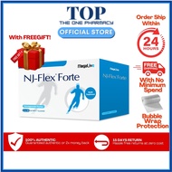 MegaLive NJ-Flex Forte 2 X 20'S