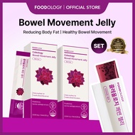 [FOODOLOGY Official] [Bundle] Coleology Bowel Movement Jelly Monthly Set _2-in-1 Digestive & Wellnes