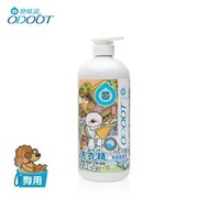 ODOUT 臭味滾 狗用 布類洗潔液1L