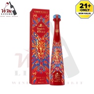 Tequila Don Julio 1942 Year Of The Horse *Limited Edition* 75cl  /  2026马年限量版1942陈年龙舌兰酒