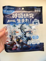 日本greenose  Ultraman奧特曼4Y以上兒童口罩size M，10件包順豐站