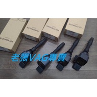 Audi A3 8V 8Y Q3 A3 8PA Q2 Ignition Coil Coul new tiguan