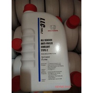 Honda Genuine Type-2 08CLA-P99-11LK8 Long Life Coolant (Blue) 1L - For All Honda Car ORIGINAL