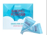 ETUDE HOUSE 蘇打粉 極淨毛孔去角質乳 BAKING POWDER 小蘇打 去角質