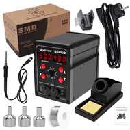 BH 2 năm Máy khò nhiệt 8586DMỏ hàn thiếc 2 trong 1Trạm hàn bằng máy thổi nóngTrạm hàn khòNhiệt độ có