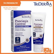 TriDerma Psoriasis Control Face & Body Cream 119g